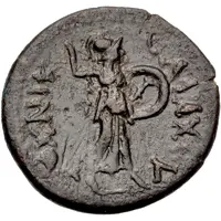 Assarion - Hadrian Cuirassed bust