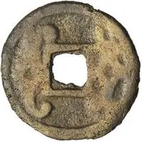 1 Cash - Tukaspadak Samarqand