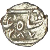 2 Annas - Hussain Yafar Khan