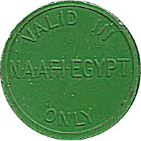 Token - NAAFI Egypt
