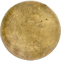 1 Peseta Segarra de Gaia, brass