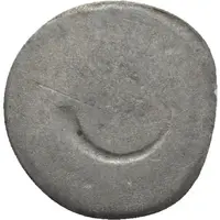 1 Pfennig - Ulrich V