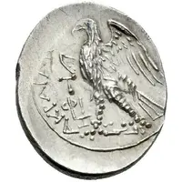 Half Shekel Punic Occupation