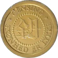 Token - Gensing Skonhedens Amulet