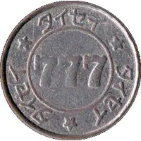 Token - 777 Taisei