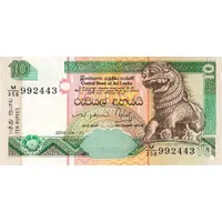10 Rupees