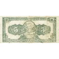 5 Chiao Southern People's Bank