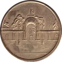 Token - Tivoli København