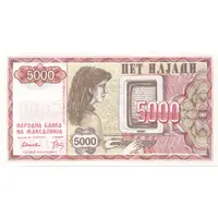 5000 Denari