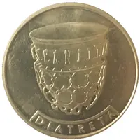 Token - Heritage of Montenegro Diatreta