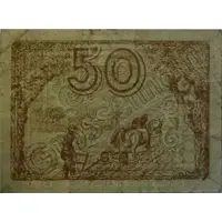 50 Pfennig