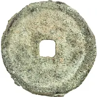 1 Cash Taiping Tongbao