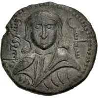 Dirham - Fakhr al-Din Qara Arslan vested bust