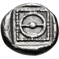 Hemidrachm