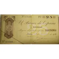 25 Pesetas Banco de España - Bilbao
