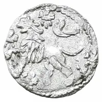 Dinar - Đurađ Branković