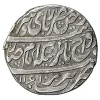 Abbasi - Amir Arslan Khan Afshar Type A, Tabrīz mint