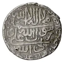Abbasi - Amir Arslan Khan Afshar Type A, Tabrīz mint