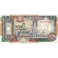 50 Shilin / 50 Shillings