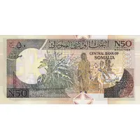 50 Shilin / 50 Shillings