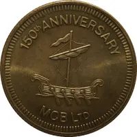 Token - The Mauritius Commercial Bank 150th Anniversary