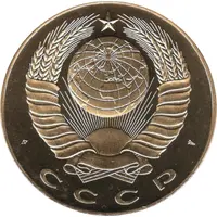 Token - Renaming Leningrad to St. Petersburg Alexander I