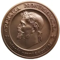 Medal of Pronumismatica Association 2024 Tombac