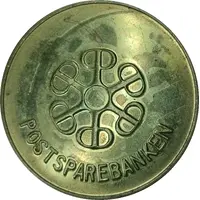 Token - Hunderfossen Lekeland