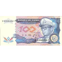 100 Zaires