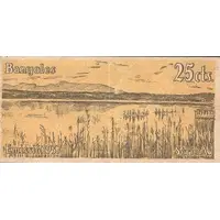 25 Céntimos Banyoles