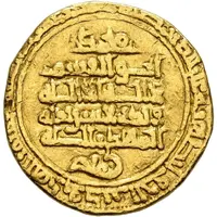 1 Dinar - al-Qa'im al-Qayrawan