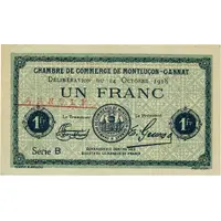 1 Franc - Chambre de Commerce de Montluçon - Gannat 03