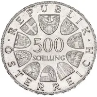 500 Schilling Steyr