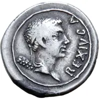 Denarius - Juba II Caesarea