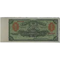 100 Dollars Colonial Bank