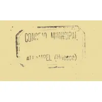 25 Céntimos Alcampel