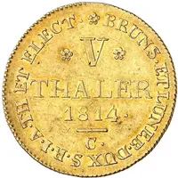 5 Thalers - George III Harz - Mining Taler