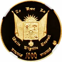 1000 Francs CFA 10th Anniversary of Independence