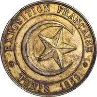 Medal - Exposition Française - Tunis 1889 silvered