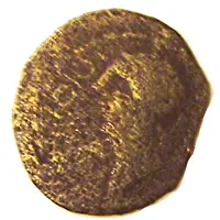 Bronze ANNICOIOS