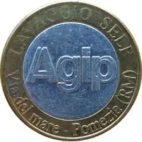 Car Wash Token - Autolavaggio Agip Self-Service Pomezia