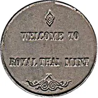 Royal Thai Mint Medal
