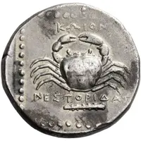 Tetradrachm - Nestoridas