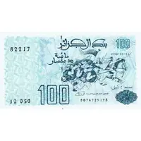 100 Dinars