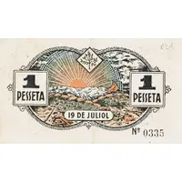 1 Peseta La Fuliola