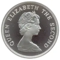 5 Dollars - Elizabeth II Royal Wedding, Silver Proof Issue