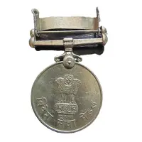Award - Videsh Seva Medal Foreign Service Medal