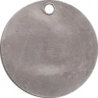 Token - KBB Künstlerisches Betriebsbüro, Weimar