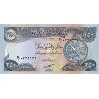 250 Dinars