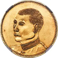 2 Jiao Pattern, gold